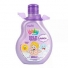 Colonia Inf Muriel Baby Lavanda 100Ml