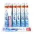 PHALLEBEAUTY GLOSS LABIAL BIG MOUTH VOLUME PH008 x 1